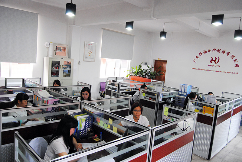 Office of the Ministry of Foreign Trade