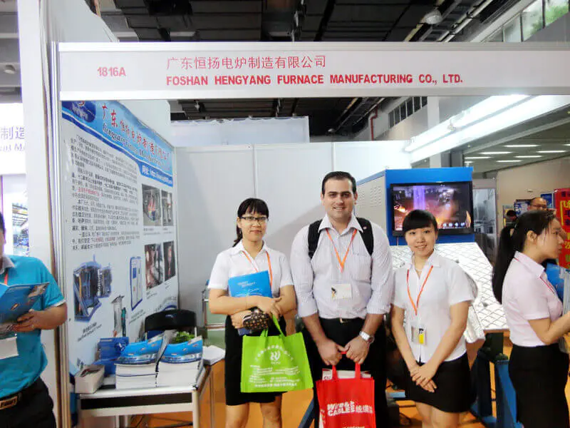 Canton Fair~17 Canton Fair~17