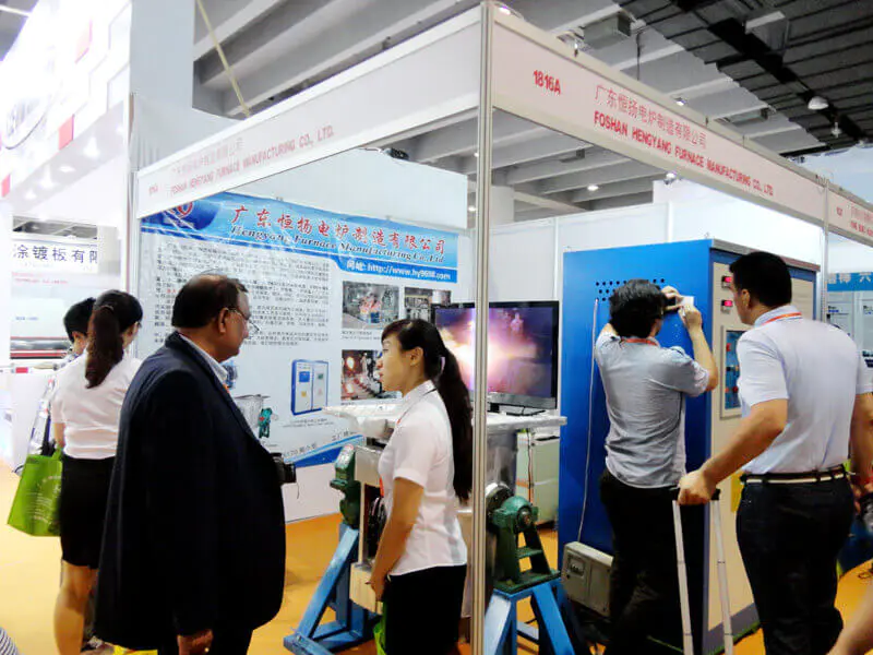 Canton Fair~3