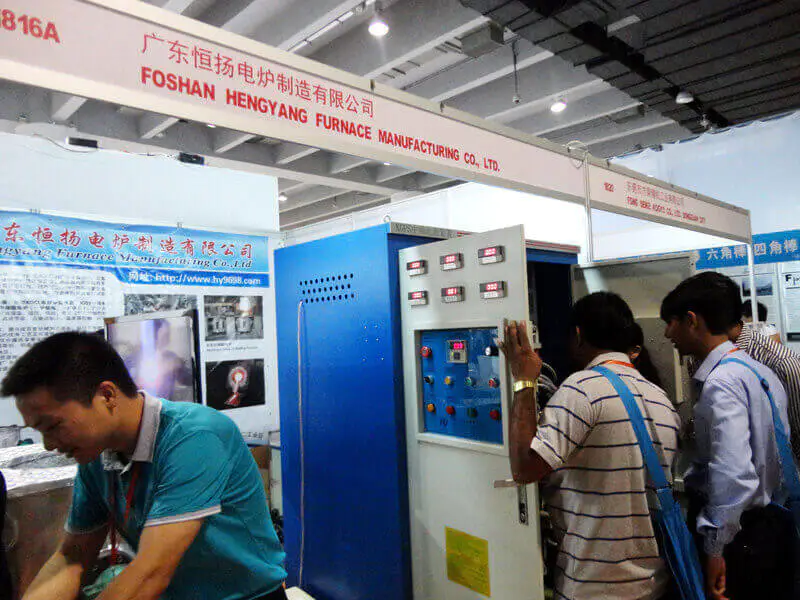 Canton Fair~5