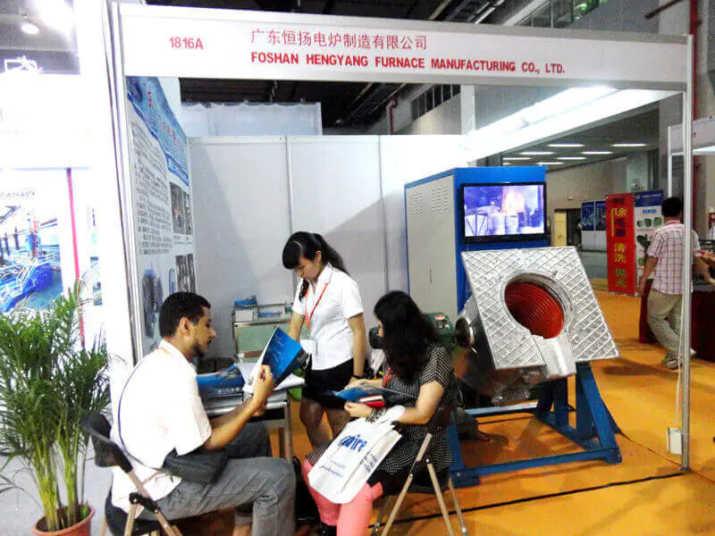 Canton Fair~20 Canton Fair~20