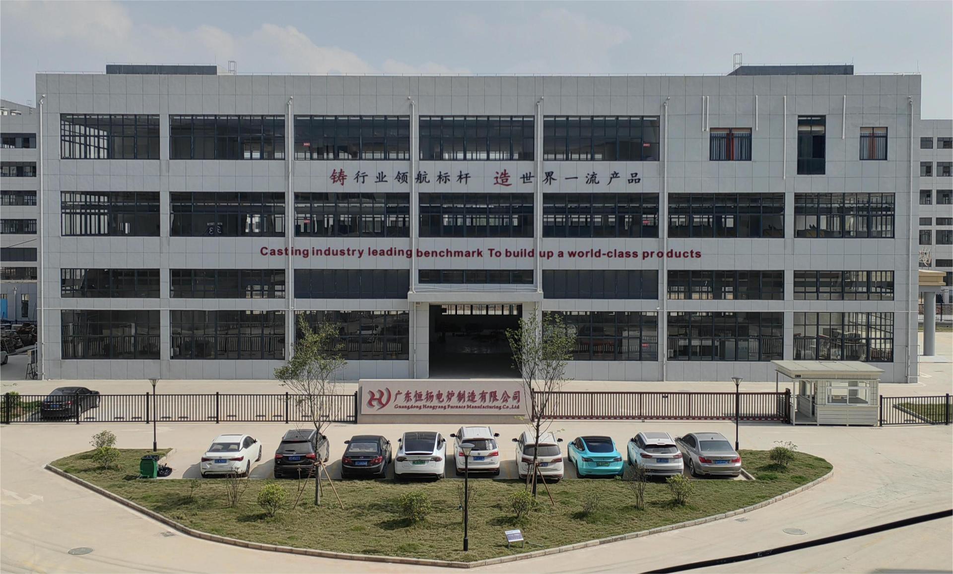 Production Building