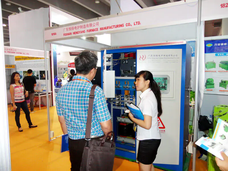 Canton Fair~14 Canton Fair~14