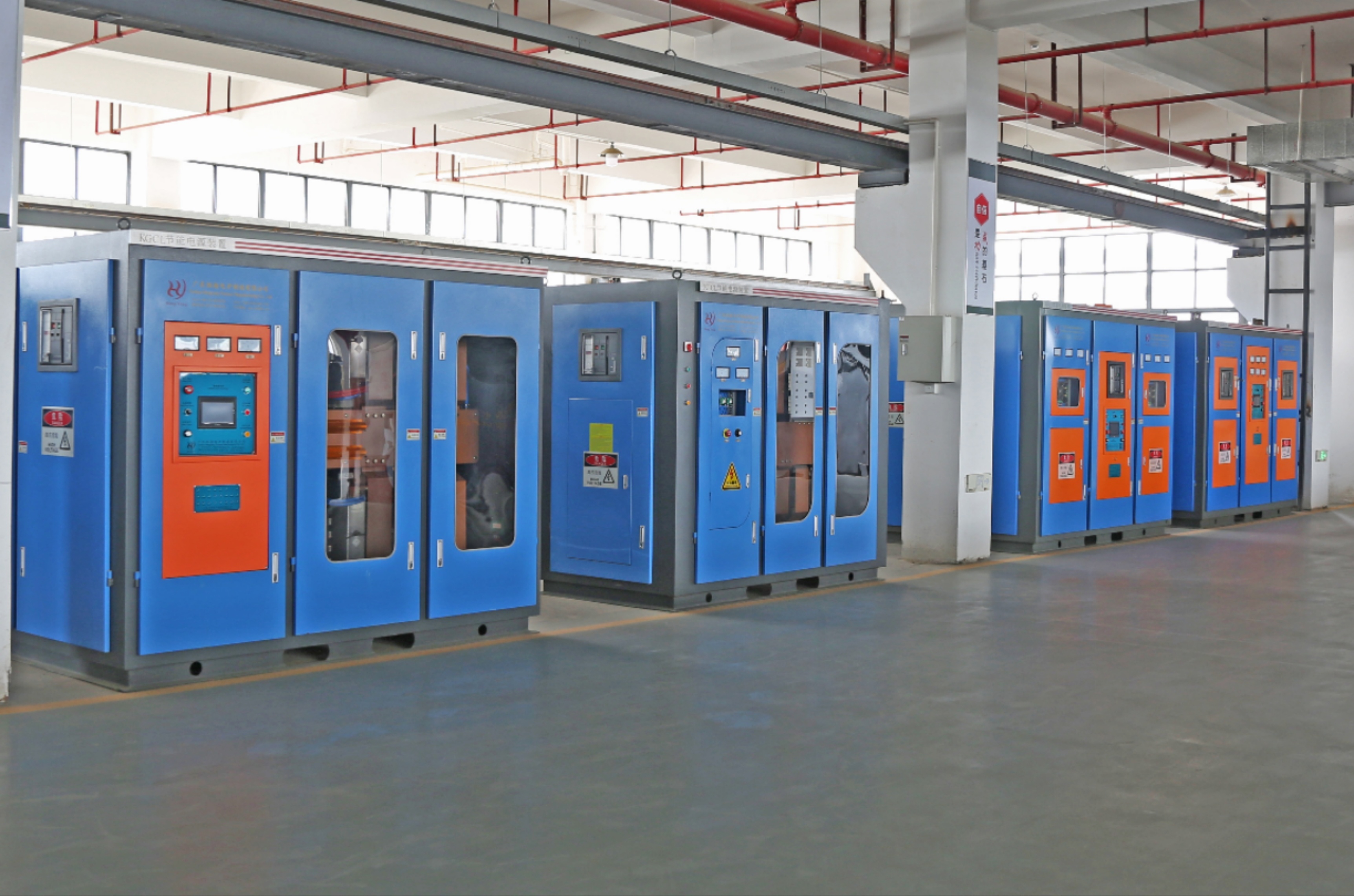 Workshop Corner: Medium Frequency Power Supply