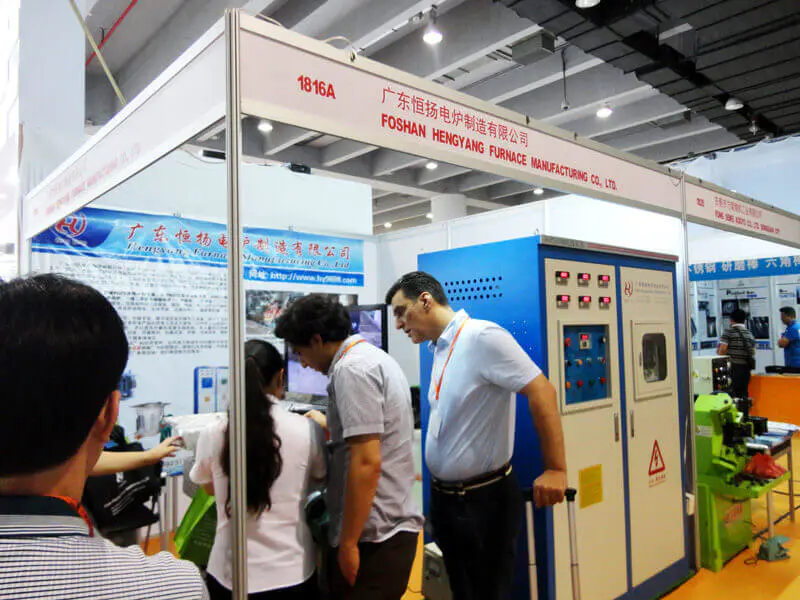 Canton Fair~4