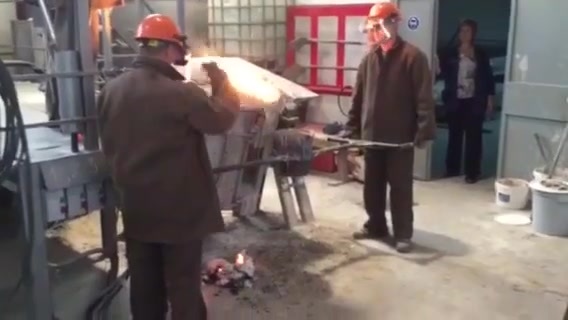 Aluminium Shell Furnace Melting Process.mp4