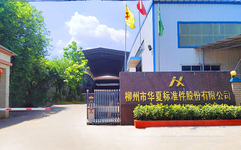 新闻中心 新闻中心