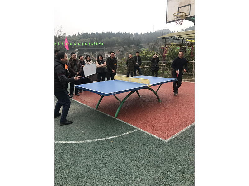 2018年“聚心聚力，蓄势待发”活动
