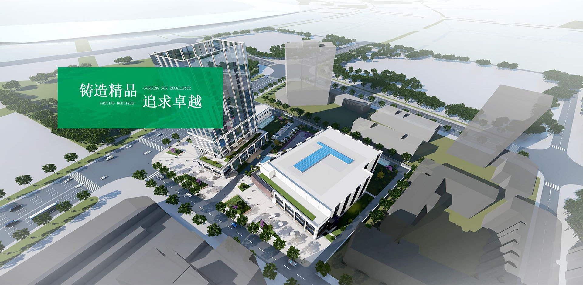 四川得友建工集团有限公司