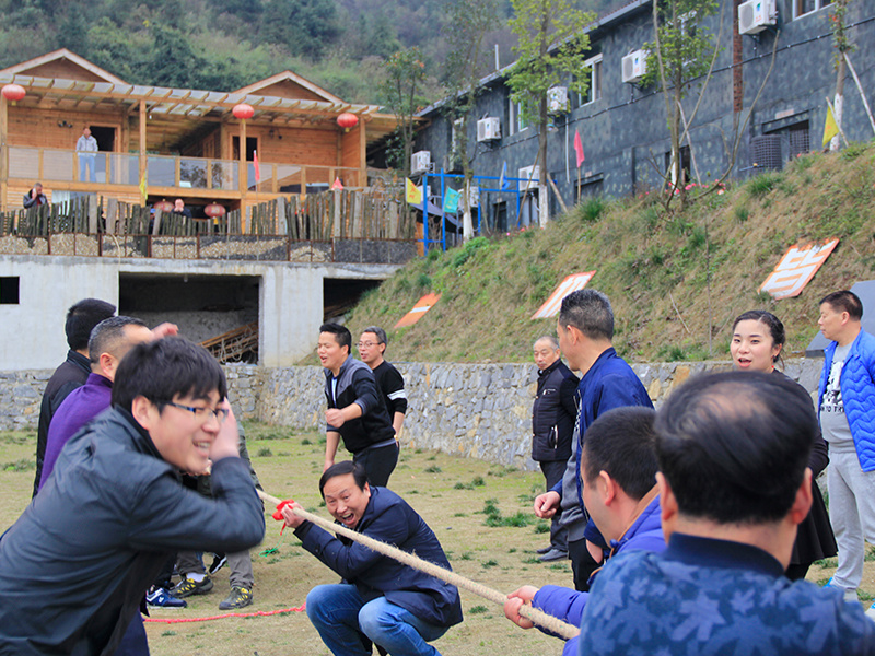 2018年38节—“感恩有你·一路同行”华蓥峨凤岭之行