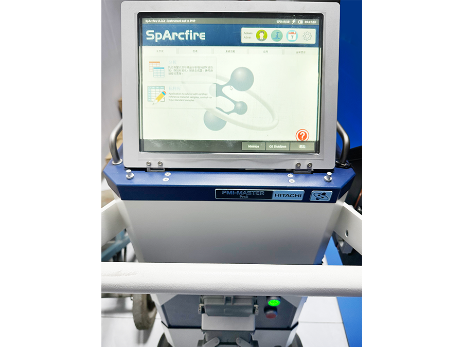 Mobile spectral detection Mobile spectral detection