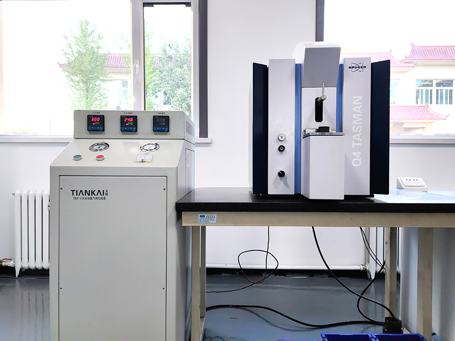 Bruker direct reading spectrometer