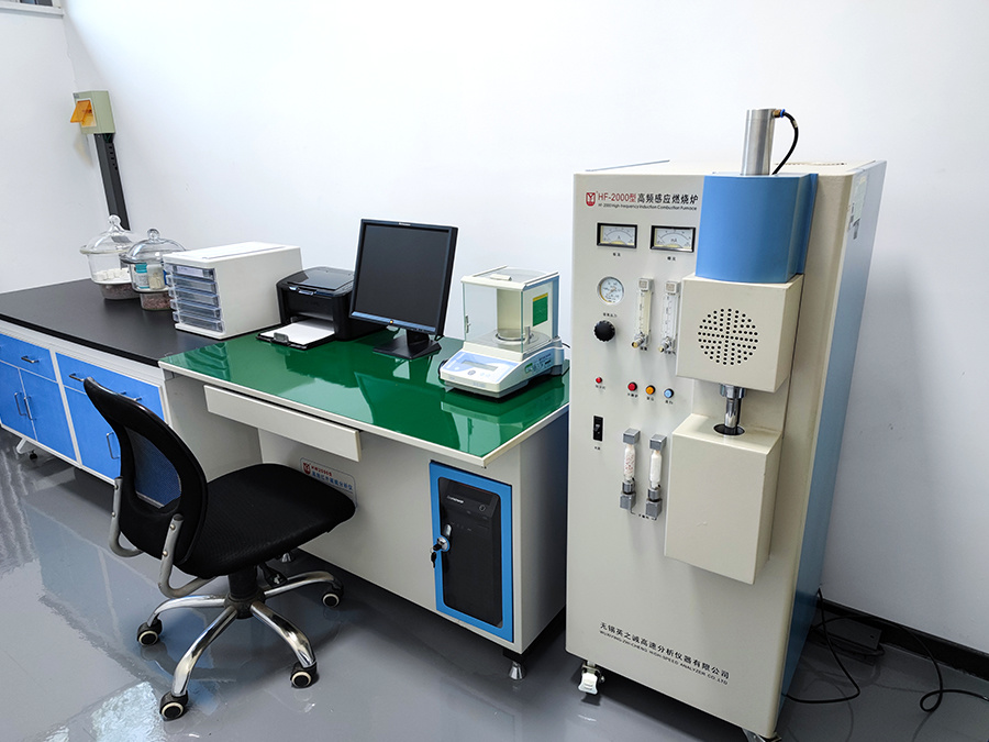 High-frequency infrared carbon-sulfur analyzer