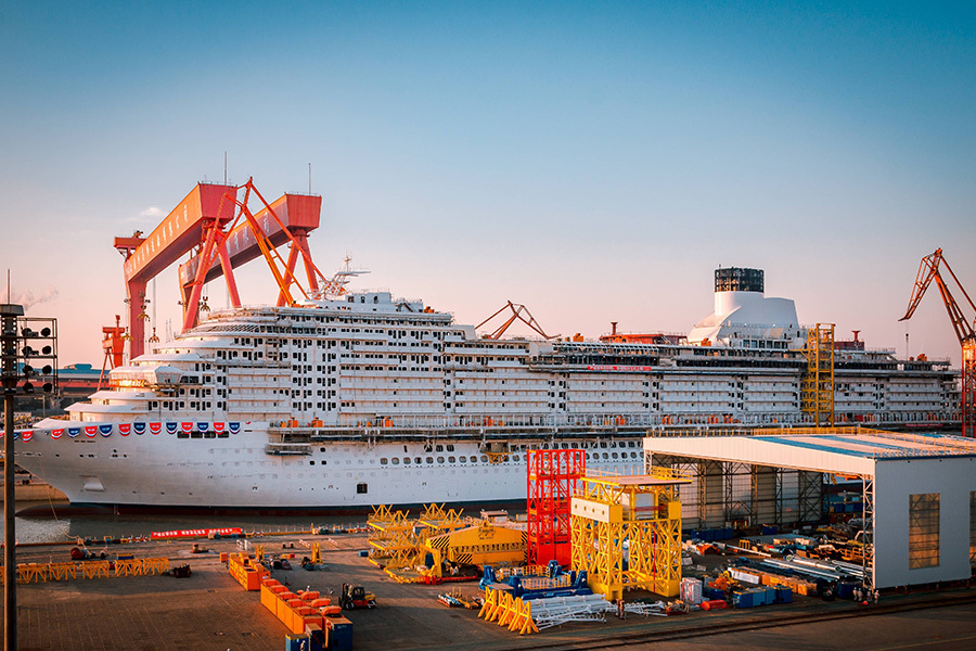 Shipbuilding Engineering