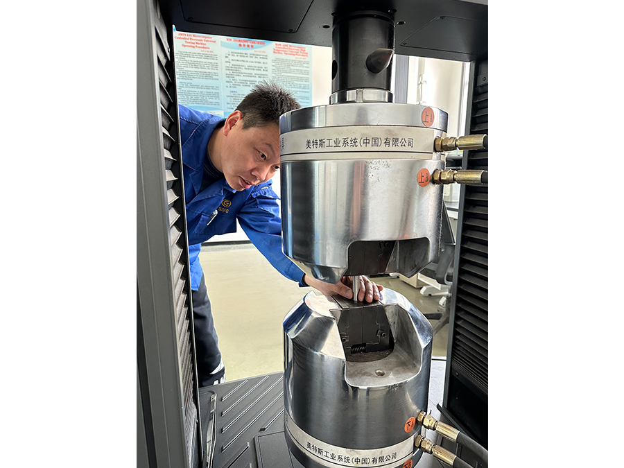 Room temperature tensile test