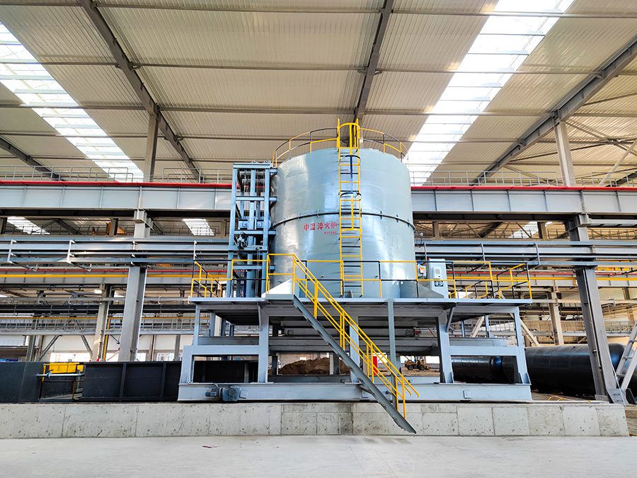 Quenching furnace Quenching furnace
