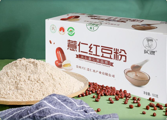图片名称