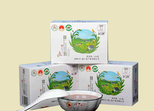 图片名称