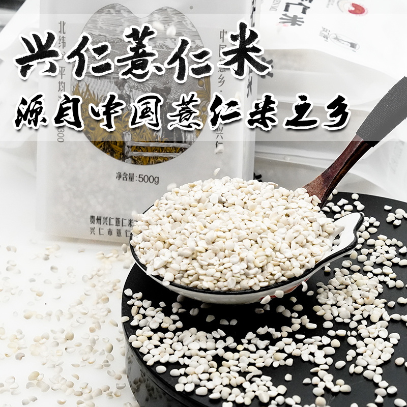圖片名稱
