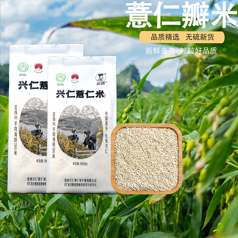 图片名称