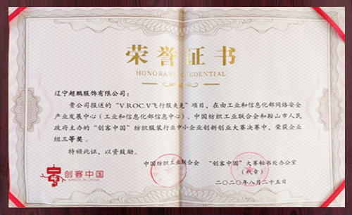 图片名称 图片名称