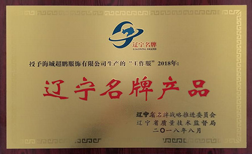 图片名称 图片名称
