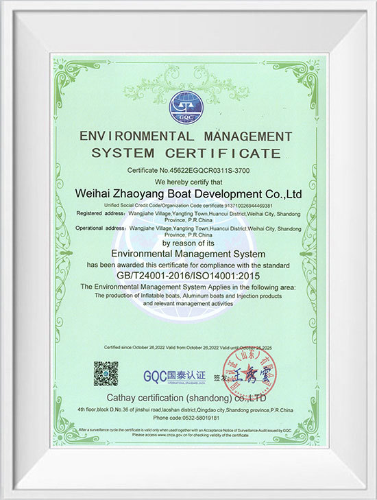 Environmental System Certification Environmental System Certification
