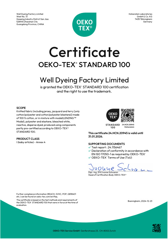 OEKO-TEX100证书