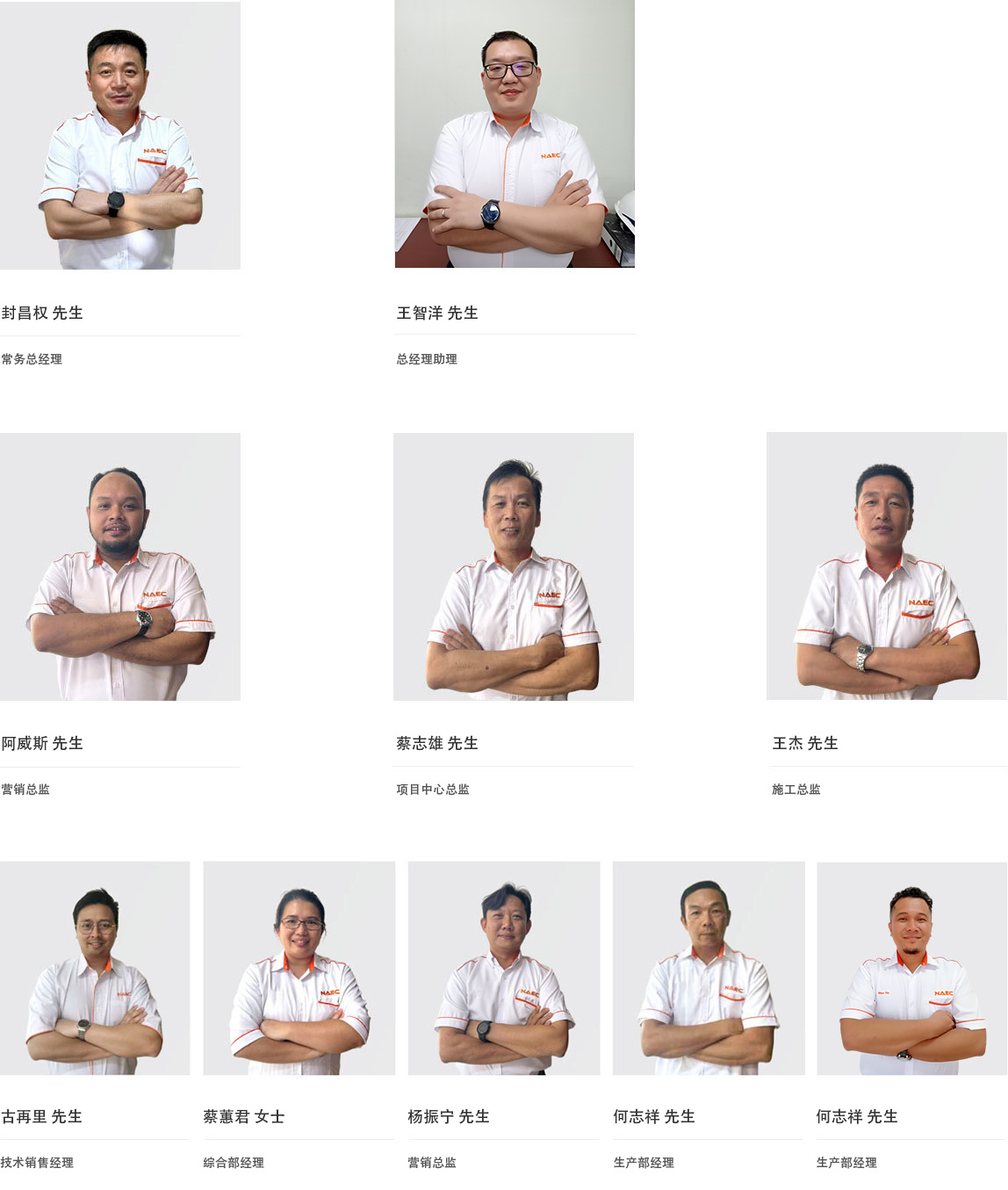 图片名称 图片名称
