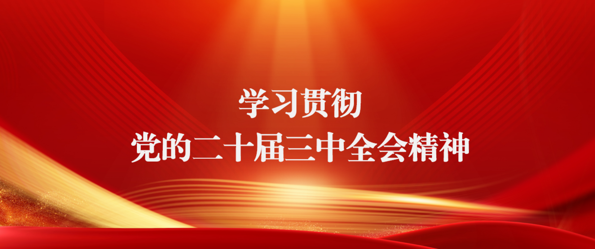 江西建工建筑安裝有限責(zé)任公司
