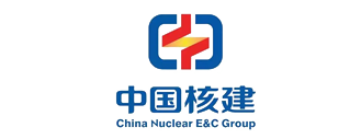 中国核建 中国核建