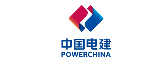 中国电建 中国电建