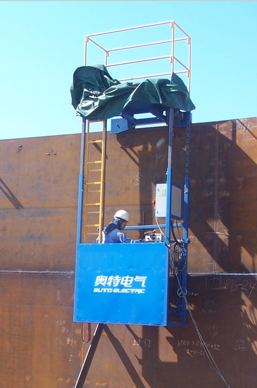 焊縫余高自動(dòng)打磨機(jī)/清根機(jī)