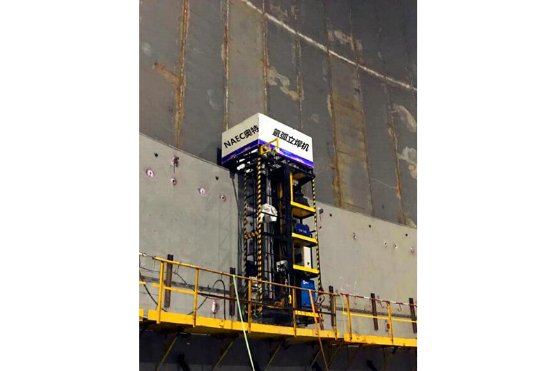 LNG Tank Welding Machine
