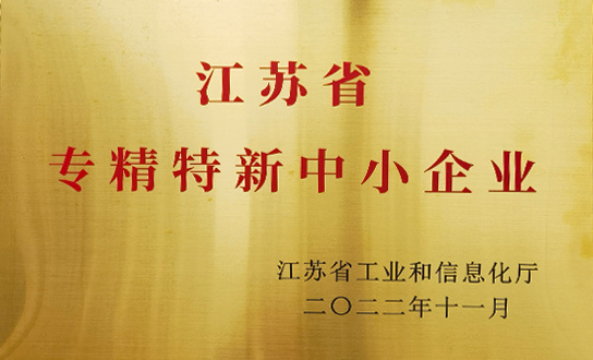 2022年