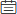 时间