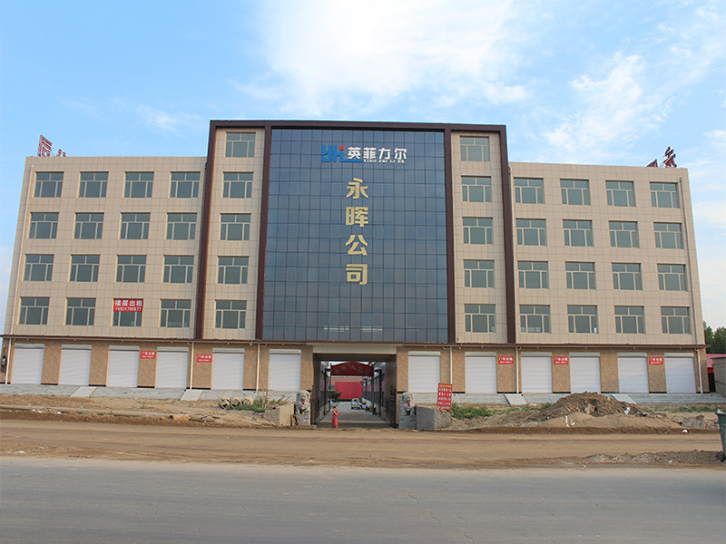 Wompany facade