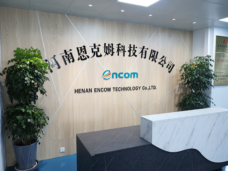 企业入口照片
