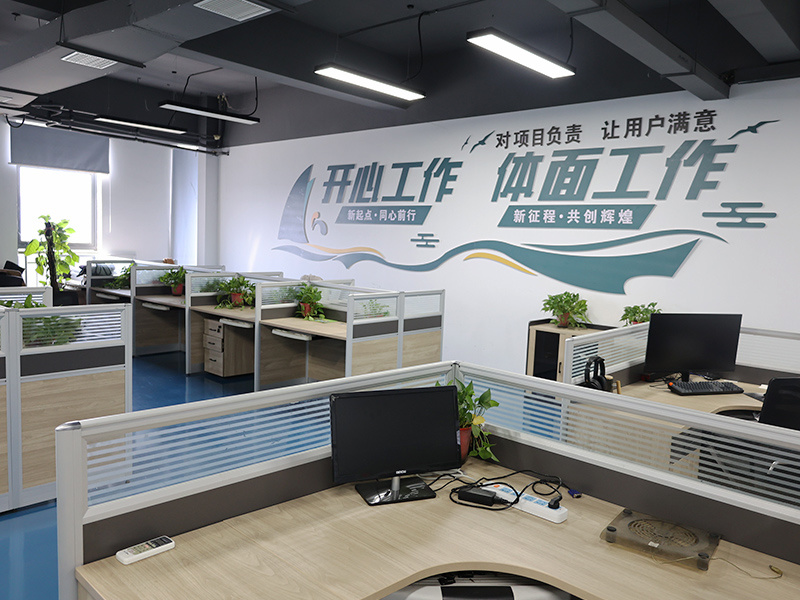 办公环境