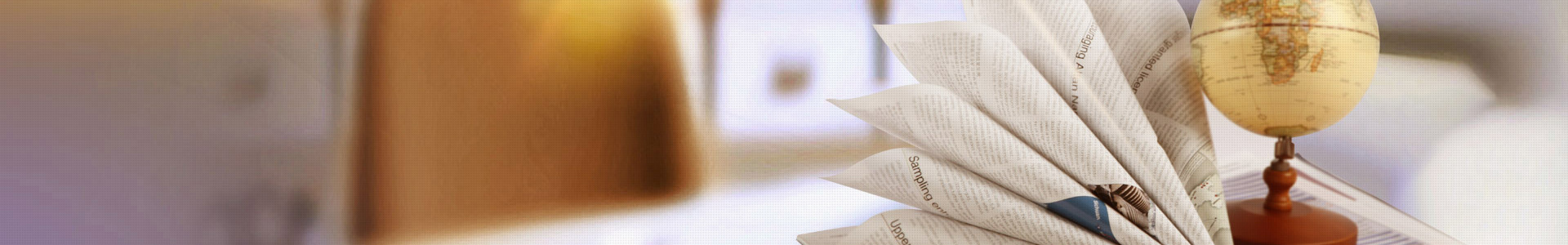 banner banner