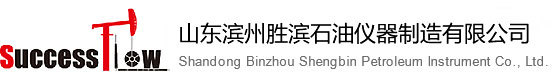 Shengbin
