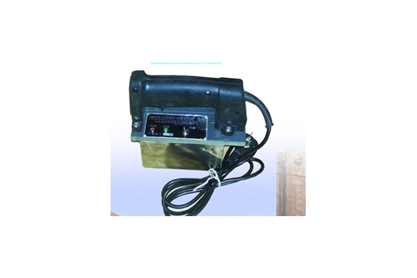 Magnetic Degaussing Device