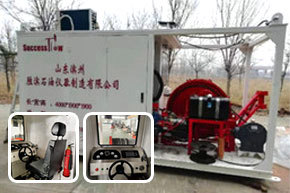 Mobile Winch
