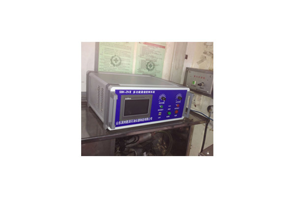 Multi-function Communication System (SBK-ZNII)