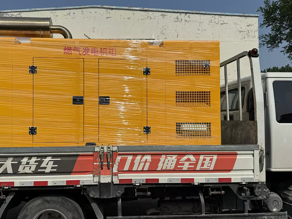 Delivery Site Delivery Site