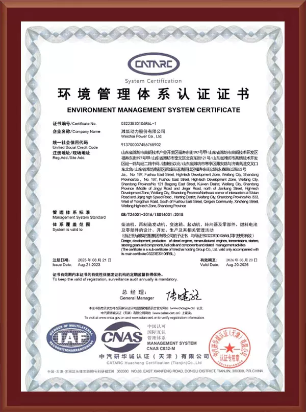 图片名称 图片名称