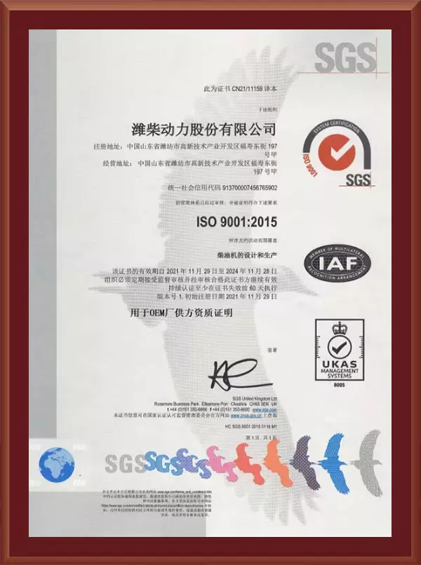 图片名称 图片名称