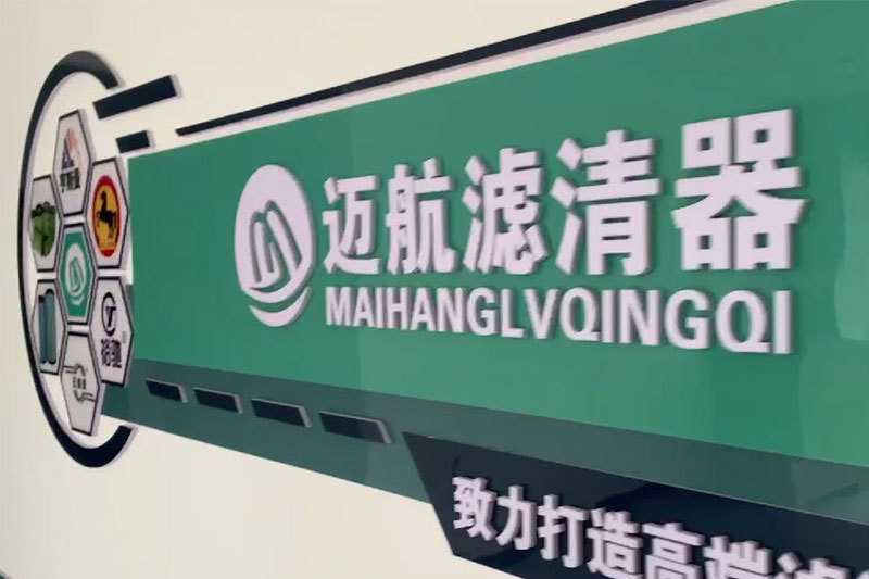 探索钢支撑的行业案例：构建未来的坚实基础