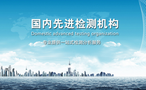 新澳门免费原料网