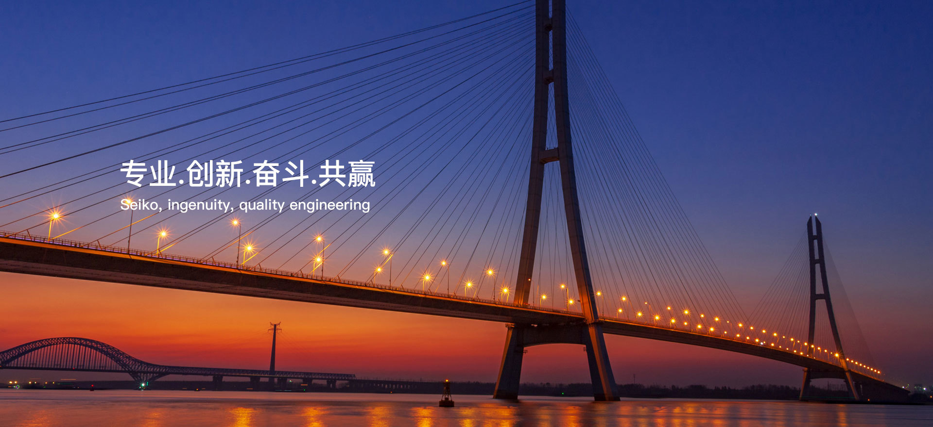 南京南大工程檢測(cè)有限公司